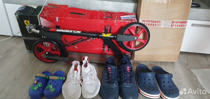 Самокат, кроксы 2пары, кросовки 2пары