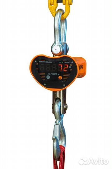 Весы электронные крановые OCS-15-T 15T