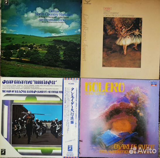 Классика Ravel, Bach, Mozart, Wagner & Strauss