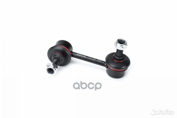 Стойка заднего стабилизатора правая '4110-080R