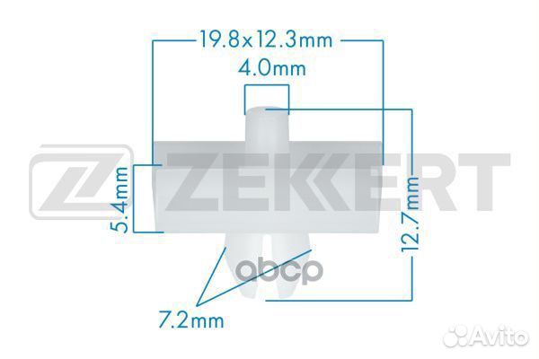 Клипса крепёжная BMW Mini (миним. кол-во заказ