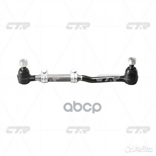 Тяга рулевая CS0033 CTR