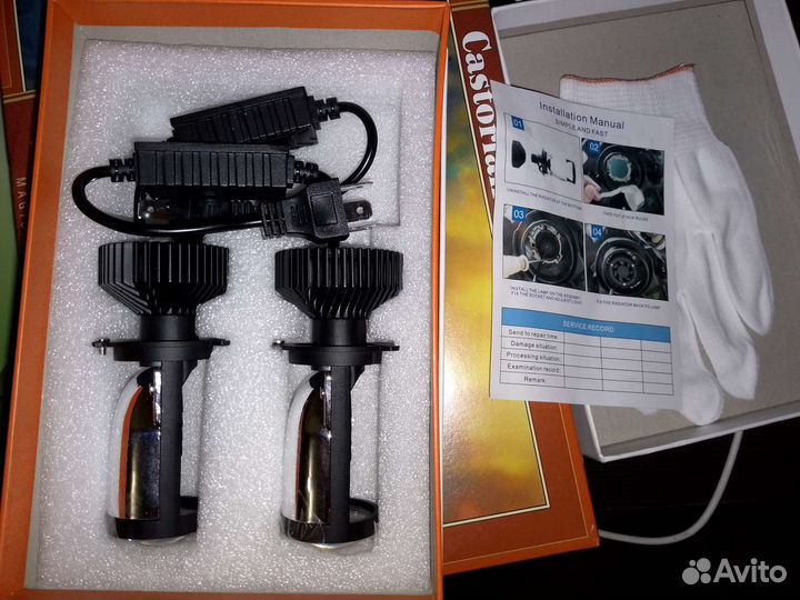 H4 led mini линзы