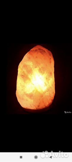 Солевая лампа из Гималайской соли