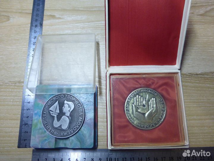 Значки СССР,настольные медали