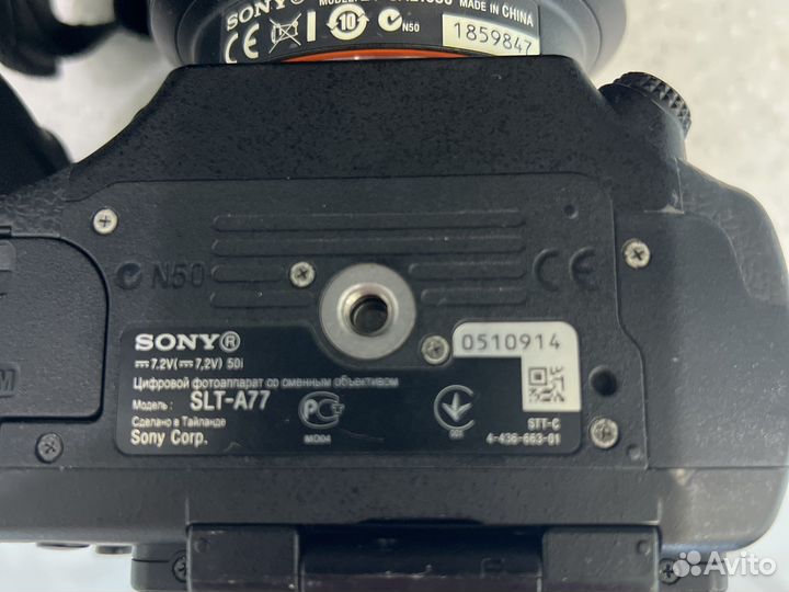 Фотоаппарат sony SLT-A77