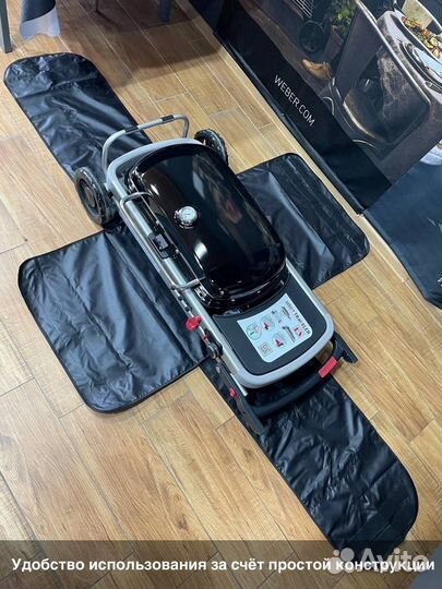 Чехол-кофр для гриля weber traveler