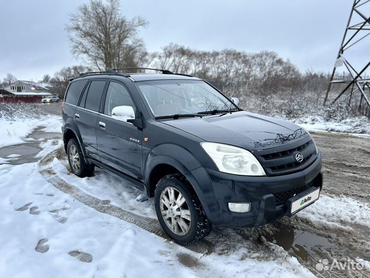 Great Wall Hover 2.4 МТ, 2006, 146 500 км