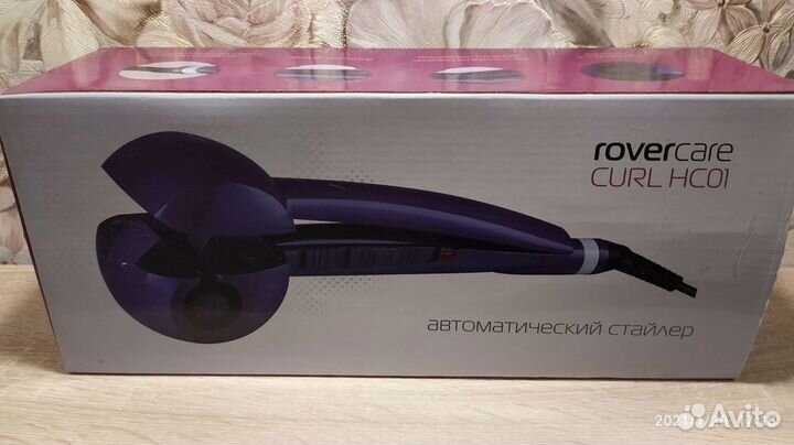 Плойка,Щипцы для завивки волос автоматические