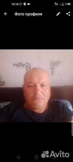 Мастер