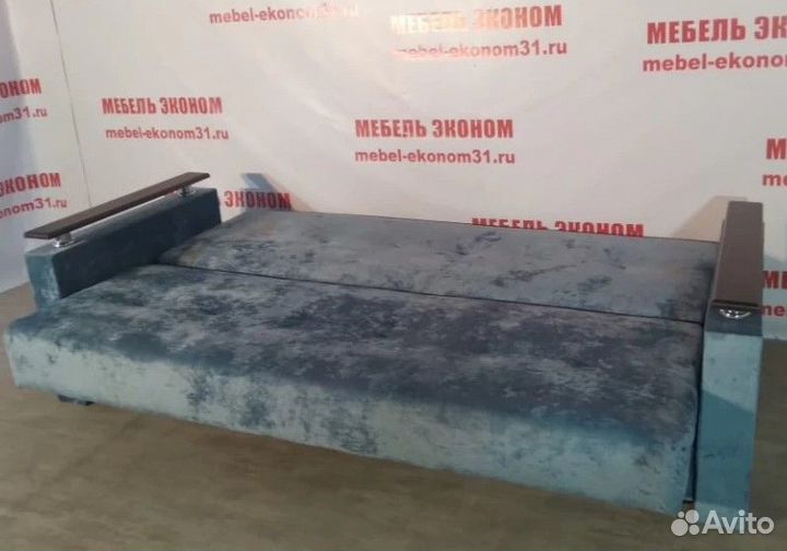 Диван Кровать Новый