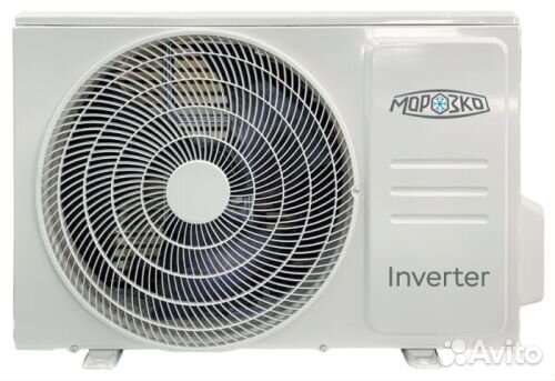 Инверторные сплит-системы серии байкал Inverter кнби-бкл07он