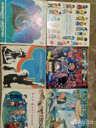 Виниловые пластинки для детей