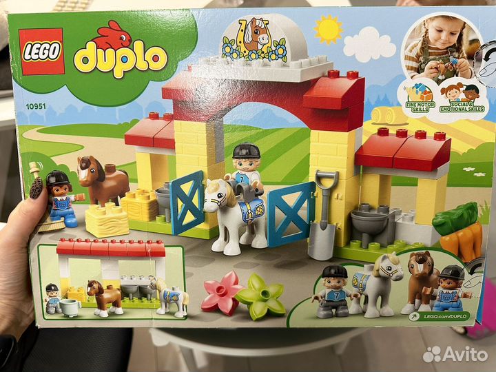 Lego duplo конюшня