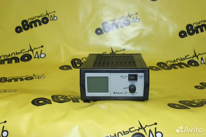 Устройство зарядно-предпусковое