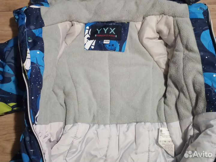 Комбинезон 80