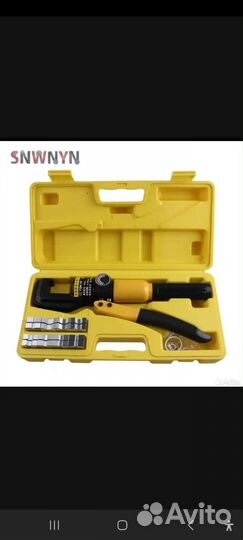 Пресс гидравлический для обжима силоавых кабелей