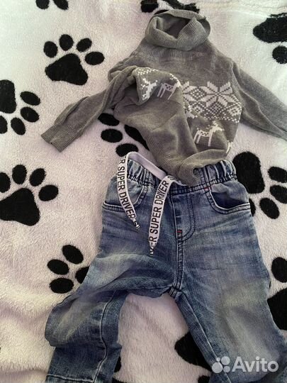 Свитер и джинсы