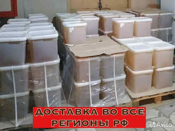 Мед опт ассортимент