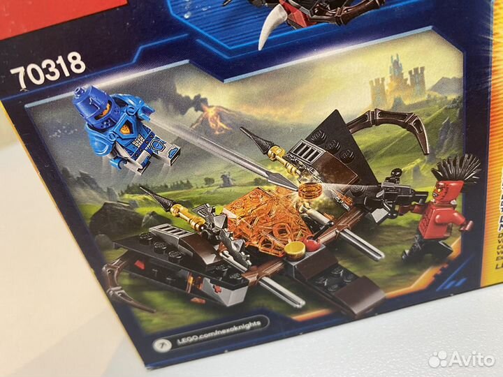 Lego nexo knights 70318 Шаровая ракета