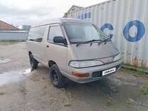 Toyota Lite Ace 2.2 AT, 1994, 323 000 км, с пробегом, цена 225 000 руб.