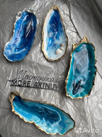 Подставки для украшений из ракушек устриц