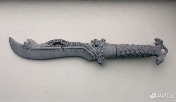 Far cry 3 Серебряный дракон