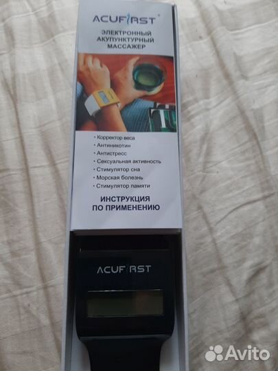 Электронный акупунктурный массажер Acufirst