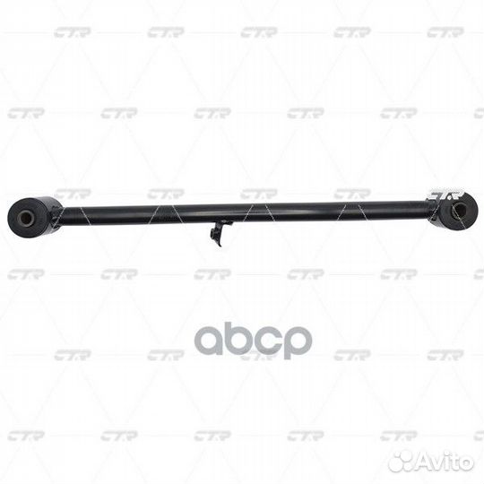 Рычаг подвески, передний левый (Старый cnkh7) C