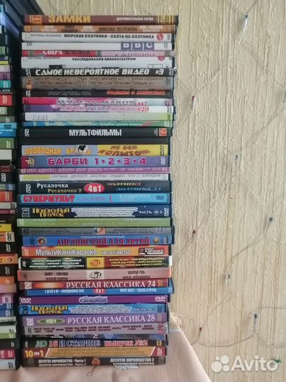 Продам DVD диски