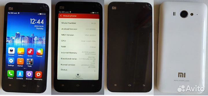 Смартфоны б/у рабочие 2/16