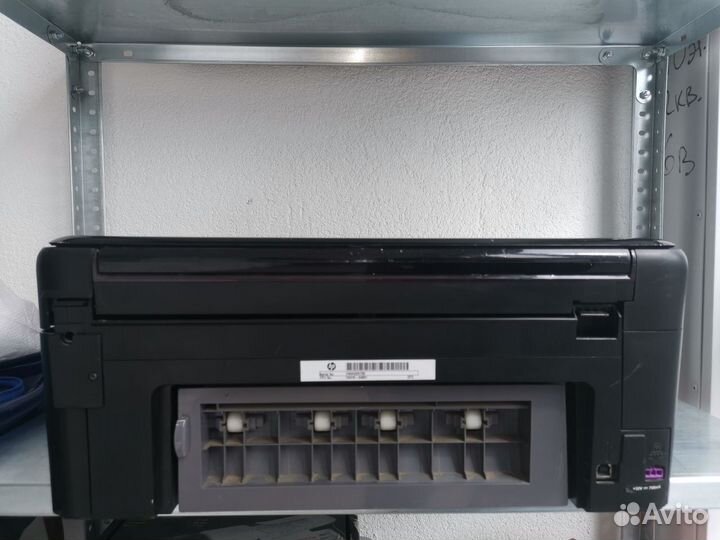 Мфу HP Photosmart Plus