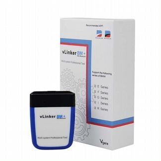 Vgate vLinker BM+ v2.2 (BLE+Bluetooth 4.0) для BMW
