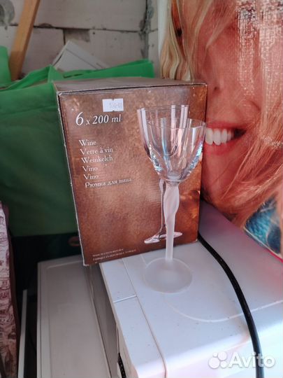 Бокалы под вино