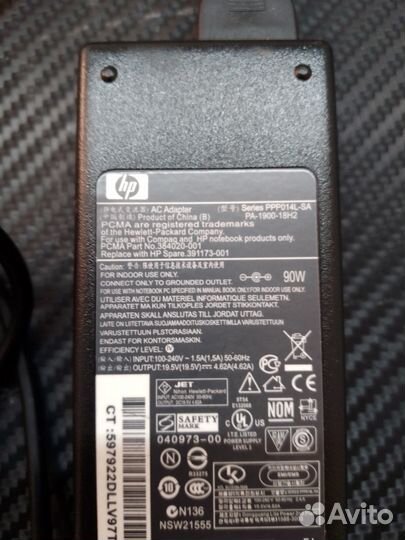 Блоки питания для ноутбуков HP, Dell, Acer, Xiaomi