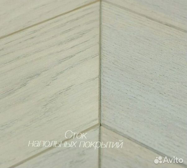 Паркет французская елочка