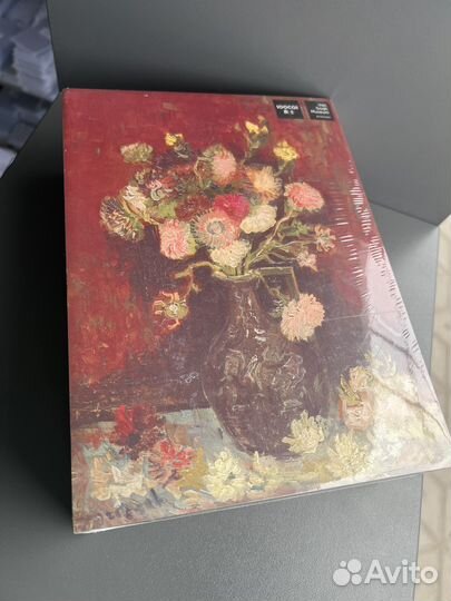 Xiaomi Soocas X3U Van Gogh Red