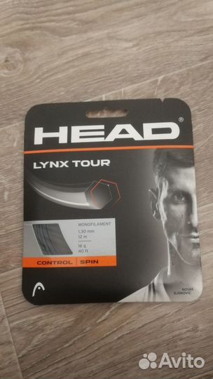 Теннисные струны Head lynx Tour 1.3 mm