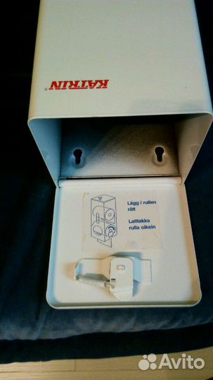 Диспенсер для туалетной бумаги Katrin