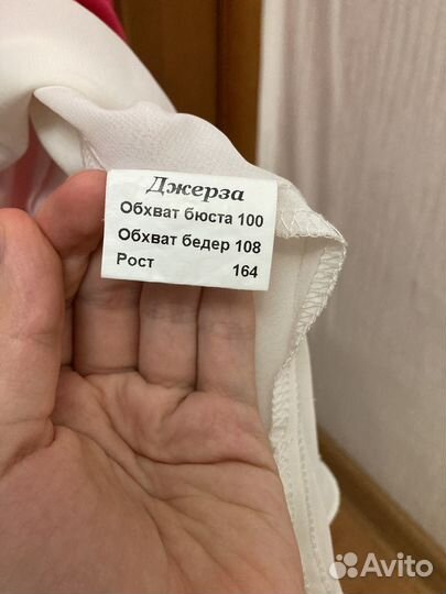 Вечернее платье женское 50