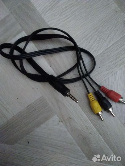 Кабель для компьютера