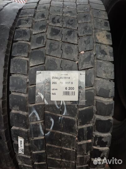 Bridgestone 265 70 17.5