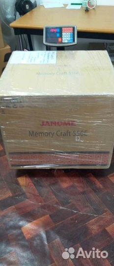 Вышивальная машина Janome Memory Craft 550E