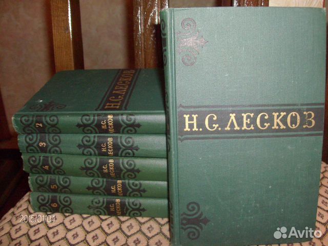 Павлин лесков. Лесков житие одной бабы иллюстрации.