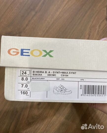 Полуботинки демисезонные 24 размер