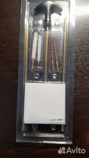 Продаю чистящие инструменты 4,5 и5,5мм