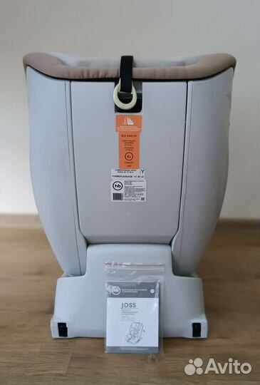 Детское автокресло от 9 до 36 кг isofix