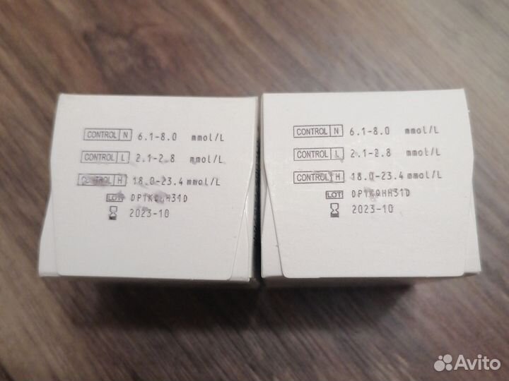 Тест полоски