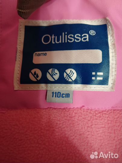 Зимний костюм для девочки