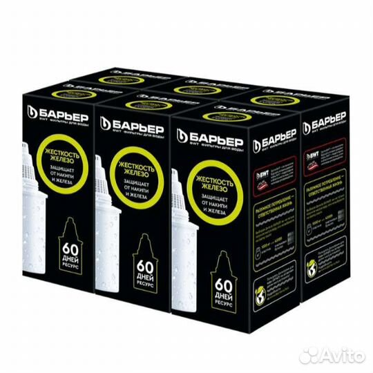 Сменные фильтры барьер